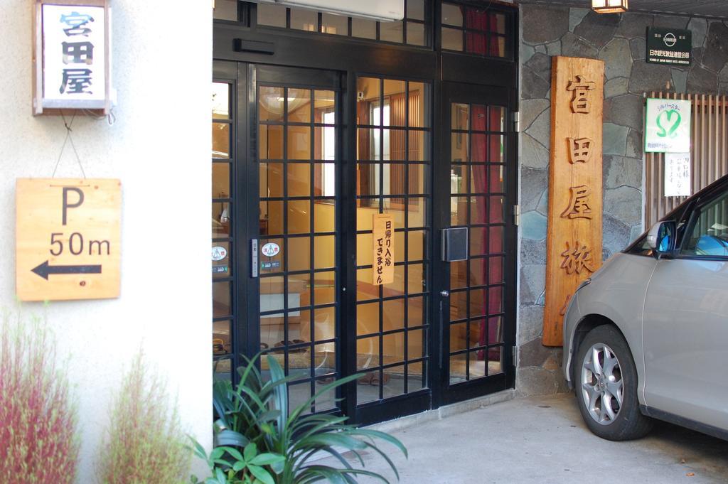Sawatari Onsen Miyataya Ryokan Nakanojo Extérieur photo